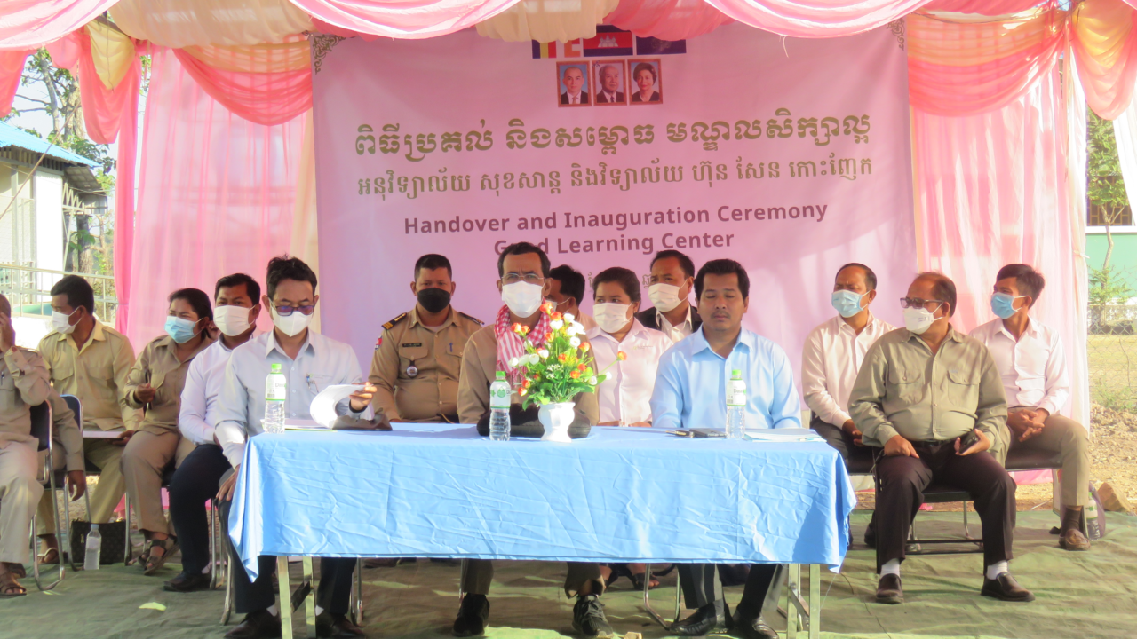 Handover and Inauguration Ceremony of Two Good Learning Centers in Koh Nheaek District