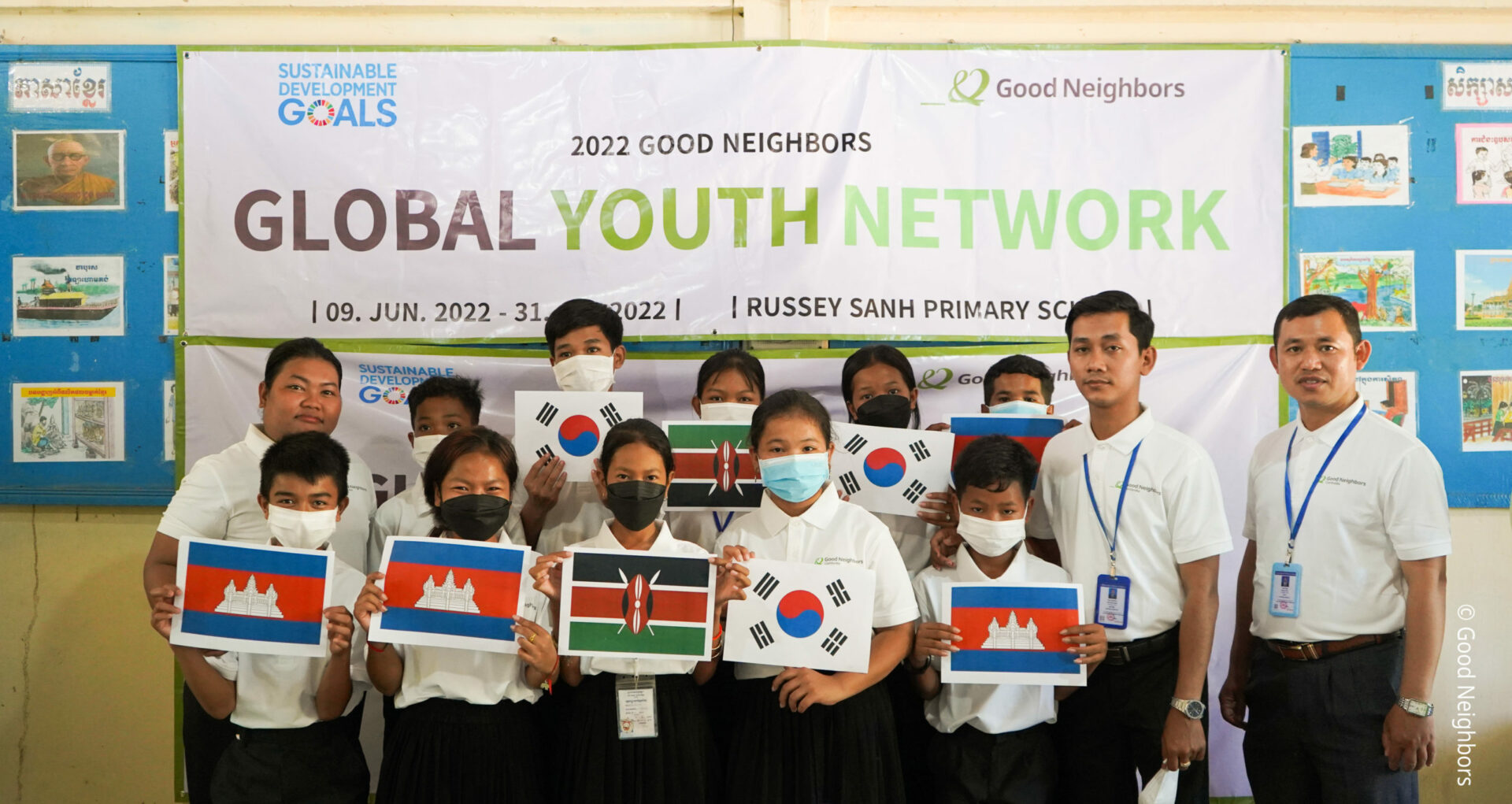 Global Youth Network Ceremony