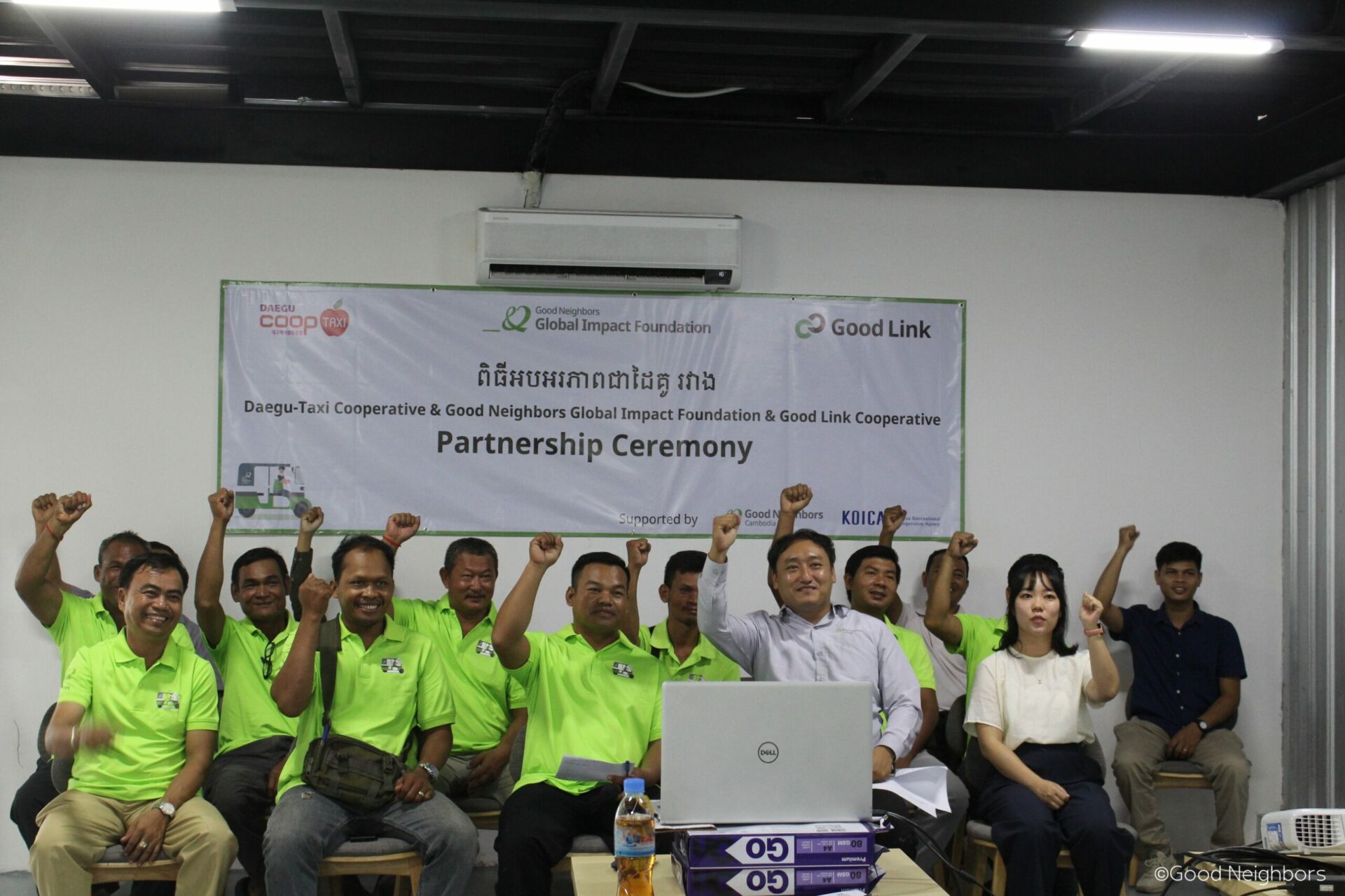 Daegu-Taxi Cooperative & Good Neighbors Global Impact Foundation & Good Link Cooperative Partnership Agreement