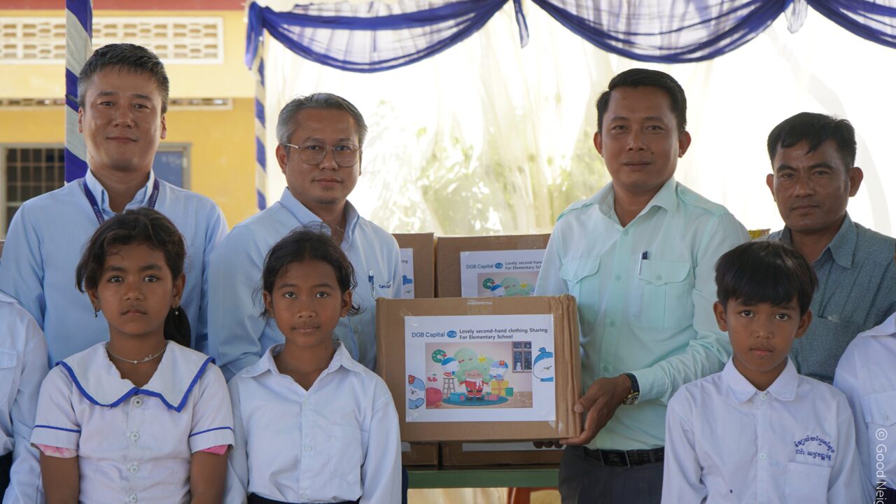 Good Neighbors Cambodia – DGB Cam Capital Visited and Handed Out Gift Materials to students in Kok Ches Primary School