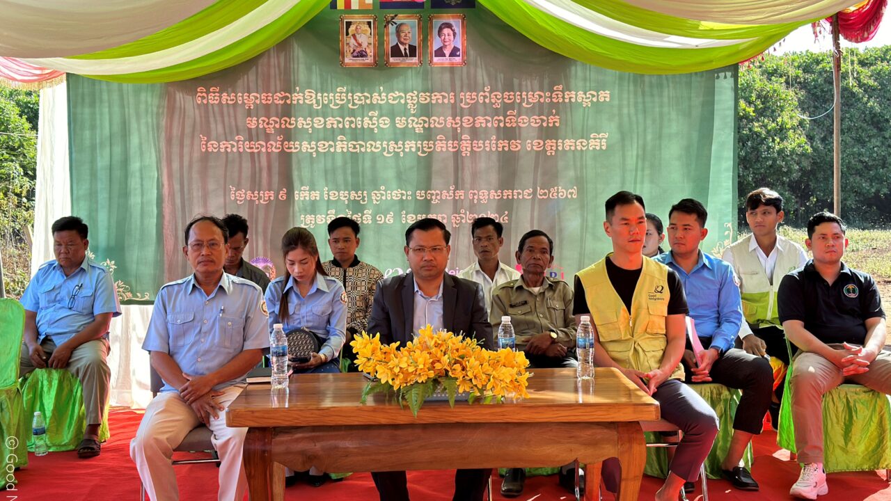 Good Neighbors Cambodia – FILA Group Handed Over Water System to Srae Angkrorng Health Center and Serng Health Center